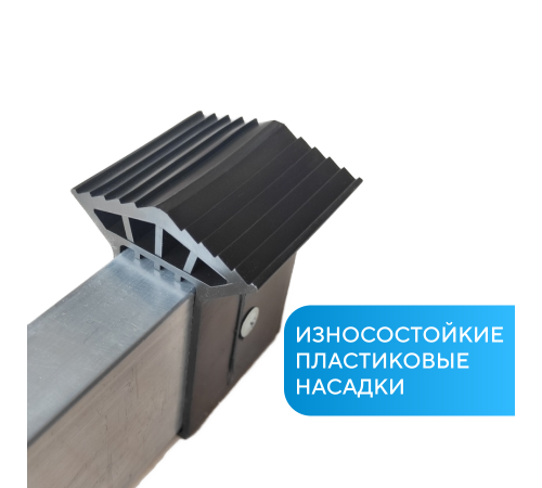 Лестница-трансформер 4х5 СТАНДАРТ (5,70м)